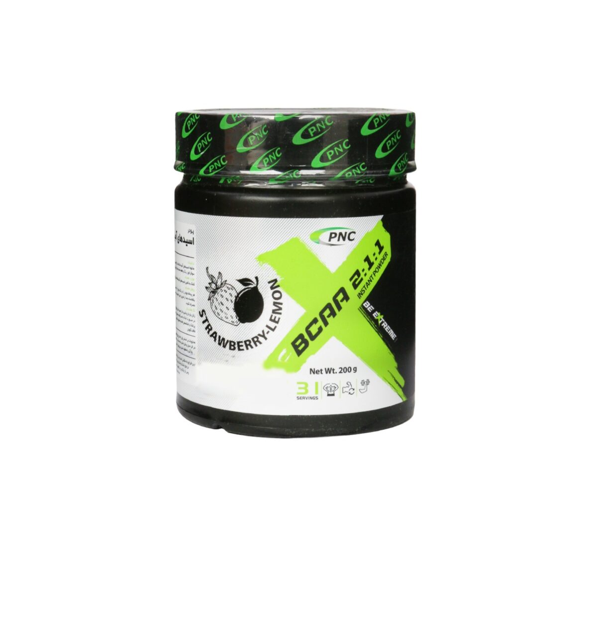 پودر BCAA حاوی اسید آمینه