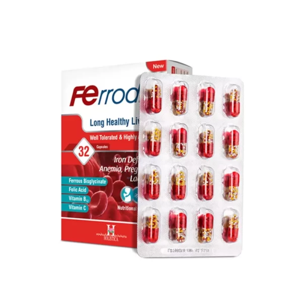 کپسول فروودین